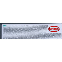 Моторное масло Sintec Турбо Дизель М-10ДМ CD 10 л 122436