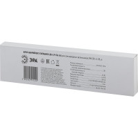 Блок аварийного питания ЭРА LED-LP-5/6 A для панели SPL-5/6 (необходим LED-драйвер) Б0030417