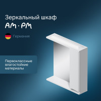 Зеркальный шкаф AM.PM Like 65 см правый M80MPR0651WG