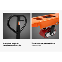 Гидравлическая тележка 3000 кг Gigant 1150x550 мм полиуретановые колеса JHPT3000