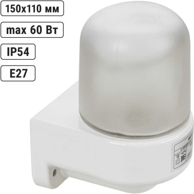 Настенный угловой светильник для сауны НПБ400-2 IP54, 60 Вт, белый, SQ0303-0050