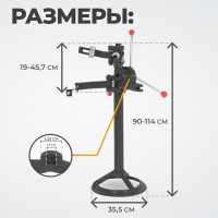 Стационарная стяжка для пружин WIEDERKRAFT WDK-81501