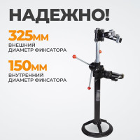Стационарная стяжка для пружин WIEDERKRAFT WDK-81501