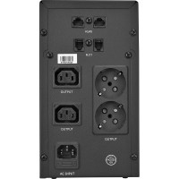 Источник бесперебойного питания CROWN CMU-SP1200 COMBO CM000001509