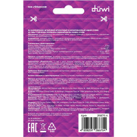 Наконечник-гильза Duwi Е1008, 1мм2, с изолированным фланцем, 25 шт./уп. 26675 4