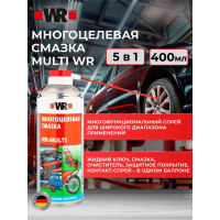 Смазка многоцелевая 400 мл WURTH 189305540 092 1