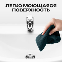 Умывальник Santeri подвесной PRO 56 белый 1.3115.5.S00.10B.0 023-2960 131155S0010B0