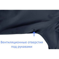 Влагозащитный плащ 2Hands темно-синий PP1 - 4XL