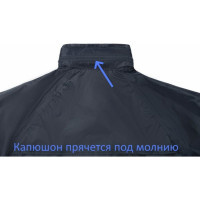 Влагозащитный плащ 2Hands темно-синий PP1 - 4XL