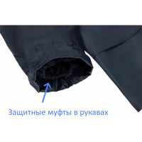 Влагозащитный плащ 2Hands темно-синий PP1 - 4XL