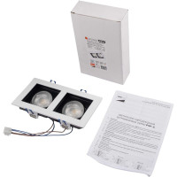 Светодиодный светильник Jazzway PSP-S 212 2х8Вт 4000К IP40 24град. ДВО карданный белый 5005655