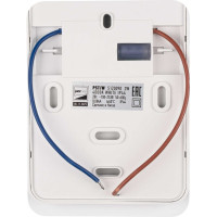 Светодиодный светильник Jazzway PST/W S120090 2Вт 4000К IP44 накладной для подсветки стен и ступеней фасадный белый 5005570