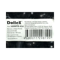 Вентиль бескамерной шины в сборе DolleX, метал., большой TR-414, 100MTR-414