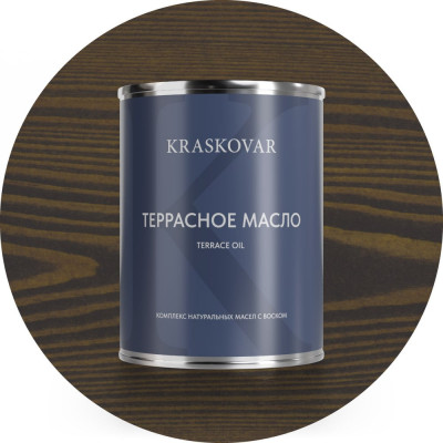 Масло террасное Kraskovar Графит 0,75л 1255