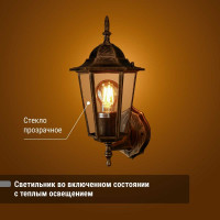 Светильник уличный шестигранник TDM ELECTRIC, 60Вт, вверх, бронза SQ0330-0011