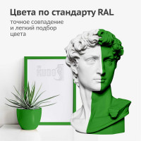 Аэрозольная краска в баллончике KUDO быстросохнущая акриловая универсальная полуматовая SATIN RAL 6018 ярко-зелёная KU-0A6018