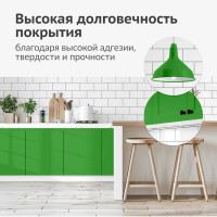 Аэрозольная краска в баллончике KUDO быстросохнущая акриловая универсальная полуматовая SATIN RAL 6018 ярко-зелёная KU-0A6018