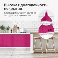 Аэрозольная краска в баллончике KUDO быстросохнущая акриловая универсальная полуматовая SATIN RAL 4010 фуксия KU-0A4010