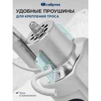 Вибрационный насос СИБРТЕХ СВН300-15 кабель 15 м 99302