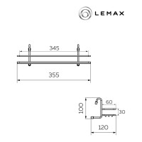 Полка для специй короткая lemax, хром MX-062