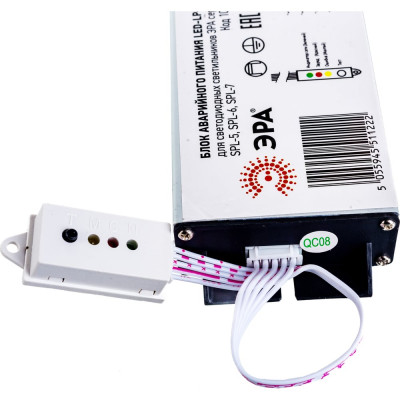 Блок аварийного питания ЭРА LED-LP-5/6 A для панели SPL-5/6 (необходим LED-драйвер) Б0030417