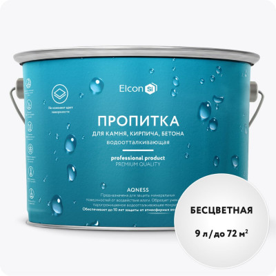 Пропитка для бетона (гидрофобизатор для камня) Elcon Aqness 9л 00-00002939