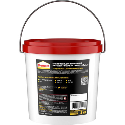 Универсальный клей Момент Столяр ПВА 3 кг 1960503 Б0023000