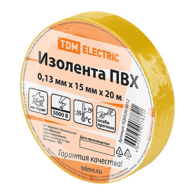 Изолента ПВХ TDM ELECTRIC 0.13х15 мм желтая 20 м SQ0526-0012