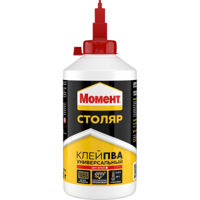 Универсальный клей МОМЕНТ Столяр ПВА 750 г Б0023001 1960504