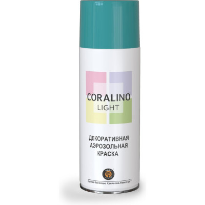 Декоративная аэрозольная краска CORALINO LIGHT Зелёный опал CL1012