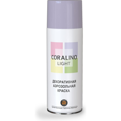 Декоративная аэрозольная краска CORALINO LIGHT Лаванда CL1008