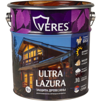 Пропитка Veres Ultra Lazura №8 дуб темный 9 л 1 205694