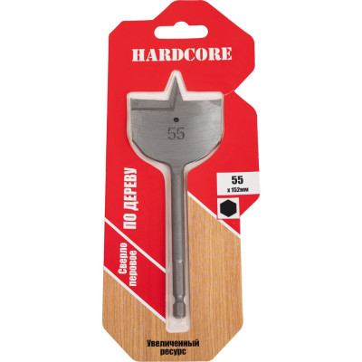 Сверло по дереву перовое с подрезателями (55x152 мм) Hardcore 165515
