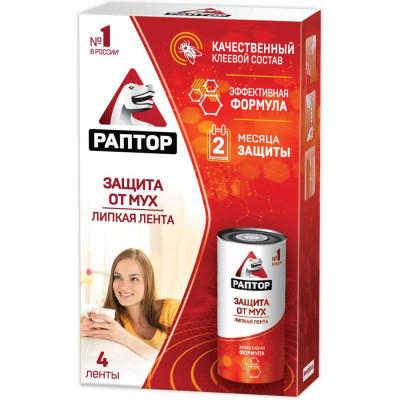 Липкая лента от мух РАПТОР 4 шт. 12647 G1014