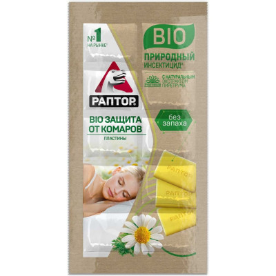 Пластины от комаров РАПТОР BIO с экстрактом ромашки 12634 D2128M