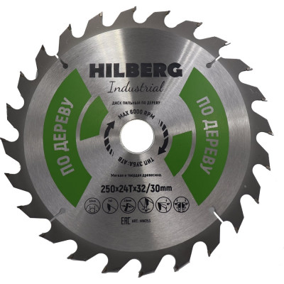 Диск пильный Hilberg Industrial Дерево Тонкий Рез 250x32/30x24Т HWT253