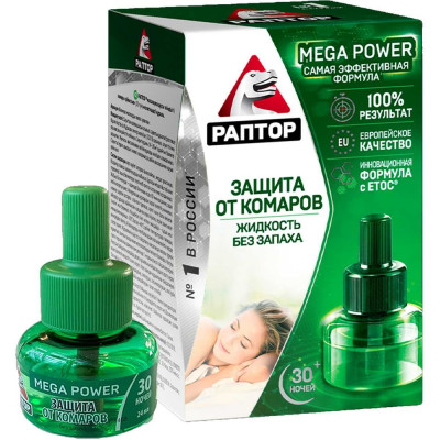 Жидкость от комаров РАПТОР 30 ночей 12635 G0818