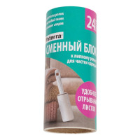 Сменный блок для роликов PATERRA 24 ромбовидных листа 402-384