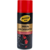 Эмаль для суппортов ASTROhim 520мл, красная AC-615