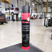 Полироль-очиститель для пластиковых деталей "Ваниль" G-POWER 1000мл GP-750