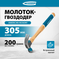 Молоток-гвоздодер GROSS American hickory 200г, угол 45, магнит, обрезиненная рукоятка 10414