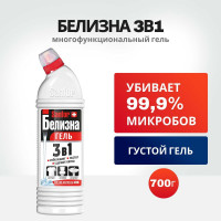 Средство для отбеливания и чистки тканей SANFOR Белизна 700 г гель 3 в 1 1966 601950