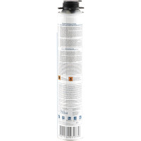 Профессиональная монтажная пена PHG Absolute PROF 60 750 ml Winter 242413