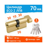 Цилиндровый механизм НОРА-М ЕСО Z ЛПВ-70 35-35 латунь 16077