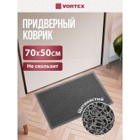 Пористый коврик VORTEX 50х70 см, серый 22187