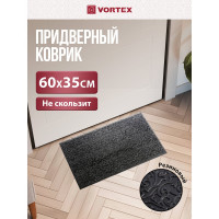Придверный коврик VORTEX 35х60 см, черный, узор 22461