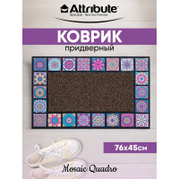Придверный коврик ATTRIBUTE MOSAIC QUADRO violet 76Х45 см AMM275