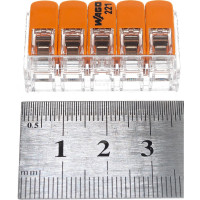 Клеммы WAGO 15шт 221-615