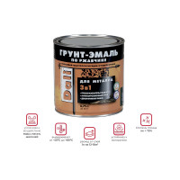 Грунт-эмаль Dali 3 в 1 по ржавчине синяя 0.75 л