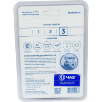 Навесной замок, дисковый механизм секрета, Без бренда ВС2-4А 37220-4